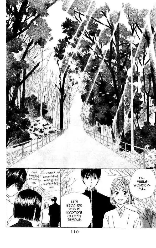 Kare Kano Chapter 46 15